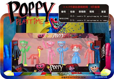 Otherdoll - OBL930542