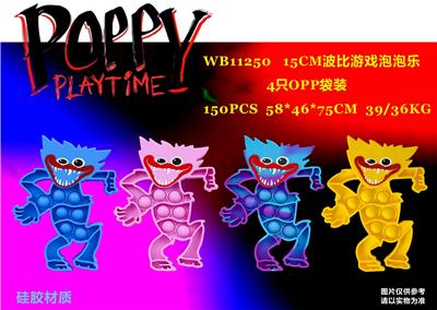 Otherdoll - OBL930544