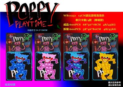 Otherdoll - OBL930545