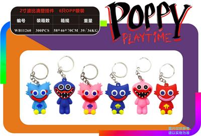 Otherdoll - OBL930549