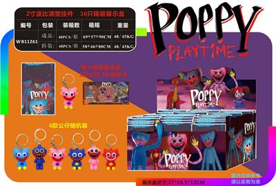 Otherdoll - OBL930550