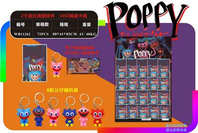 Otherdoll - OBL930551