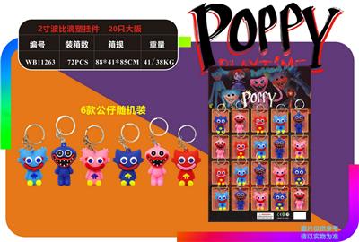 Otherdoll - OBL930552