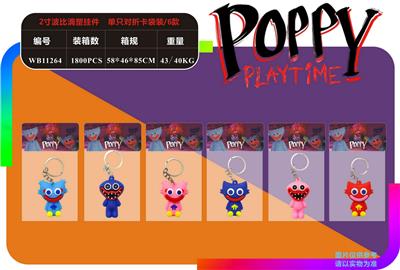 Otherdoll - OBL930553