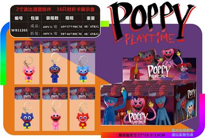 Otherdoll - OBL930554