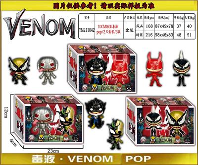 Otherdoll - OBL930557