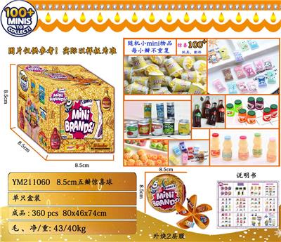 Otherdoll - OBL930569