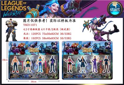 Otherdoll - OBL930576