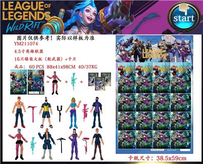 Otherdoll - OBL930579