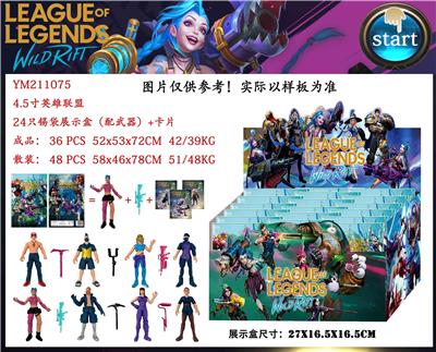 Otherdoll - OBL930580