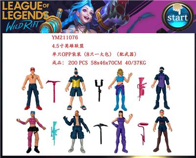 Otherdoll - OBL930581