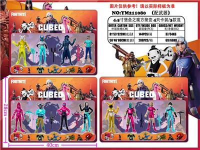 Otherdoll - OBL930582