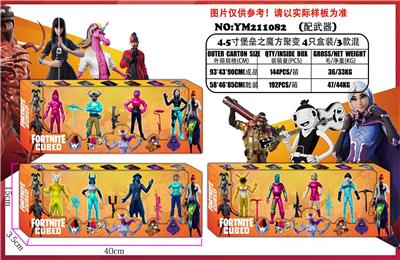 Otherdoll - OBL930584