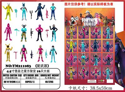 Otherdoll - OBL930585