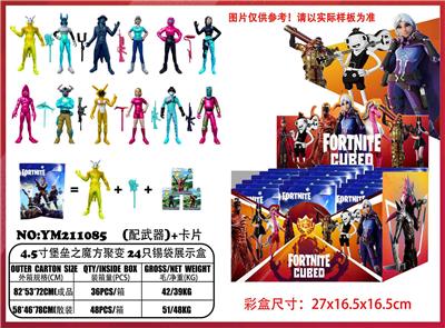 Otherdoll - OBL930587