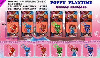 Otherdoll - OBL930596