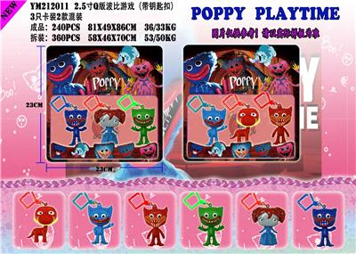 Otherdoll - OBL930597