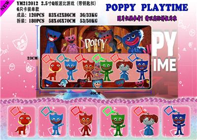 Otherdoll - OBL930598