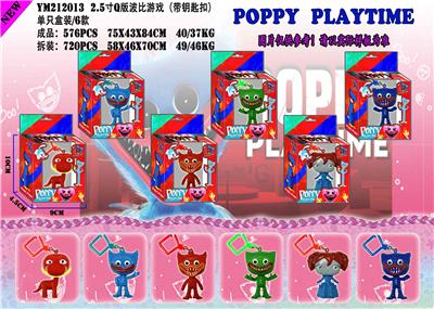 Otherdoll - OBL930599