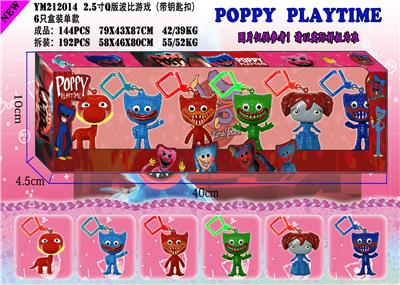 Otherdoll - OBL930600