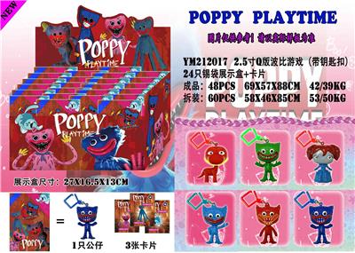 Otherdoll - OBL930603