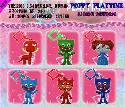 Otherdoll - OBL930604