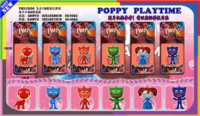 Otherdoll - OBL930605