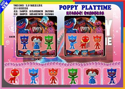 Otherdoll - OBL930606