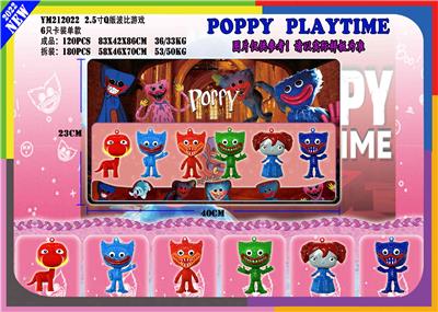 Otherdoll - OBL930607