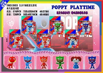 Otherdoll - OBL930608