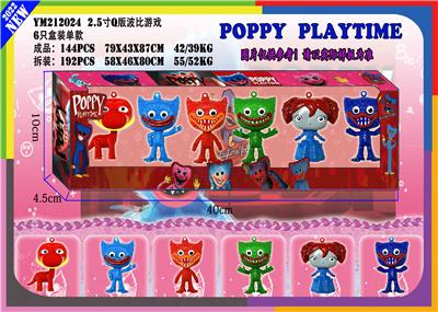 Otherdoll - OBL930609