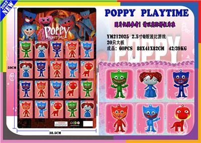 Otherdoll - OBL930610