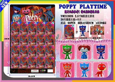 Otherdoll - OBL930611