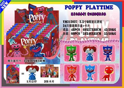 Otherdoll - OBL930612