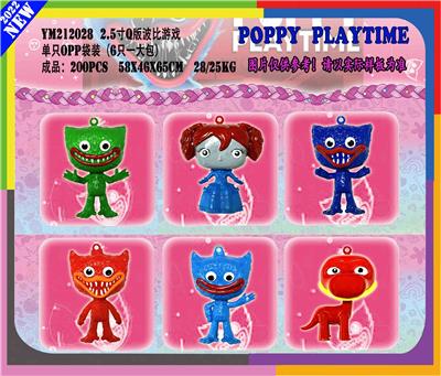 Otherdoll - OBL930613