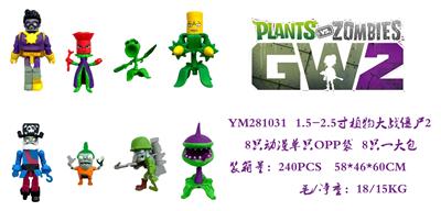 Otherdoll - OBL930614