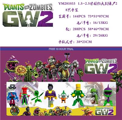 Otherdoll - OBL930616