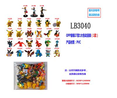 Otherdoll - OBL930622