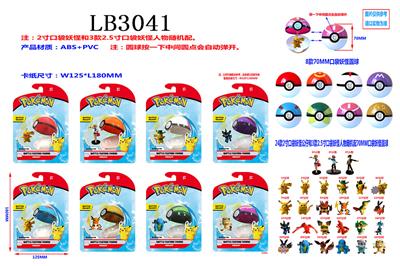 Otherdoll - OBL930624