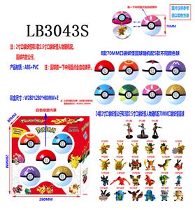 Otherdoll - OBL930628