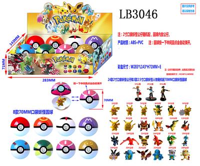 Otherdoll - OBL930633