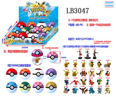 Otherdoll - OBL930635