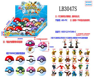 Otherdoll - OBL930636