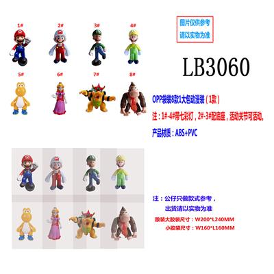 Otherdoll - OBL930638