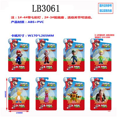 Otherdoll - OBL930639