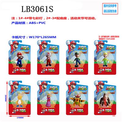 Otherdoll - OBL930640