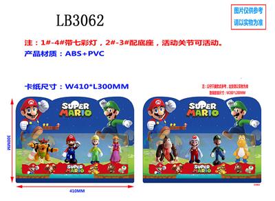 Otherdoll - OBL930641