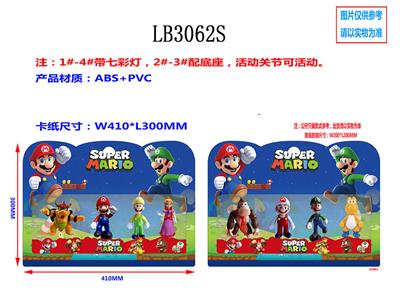 Otherdoll - OBL930642