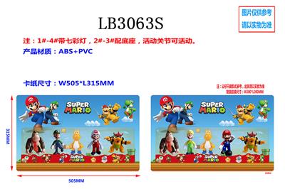 Otherdoll - OBL930644