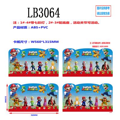 Otherdoll - OBL930645